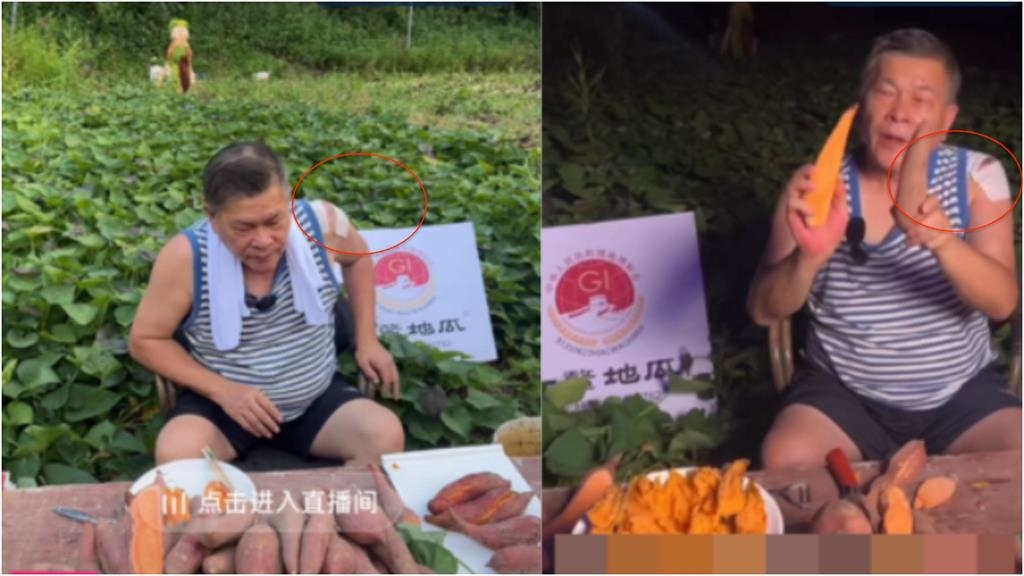 69歲澎恰恰「吊嘎穿出門」中國叫賣地瓜!藥布貼滿身「還債2.4億」近況曝