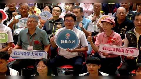 新北環保英雄遴選　涵蓋老中青6人獲長年貢獻獎