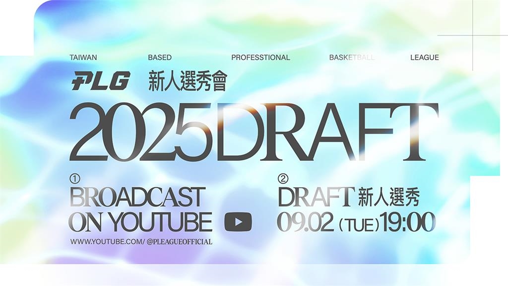 PLG／選秀會前人事異動！勇士3Q「三連霸元老」石博恩　外籍生補誰引關注
