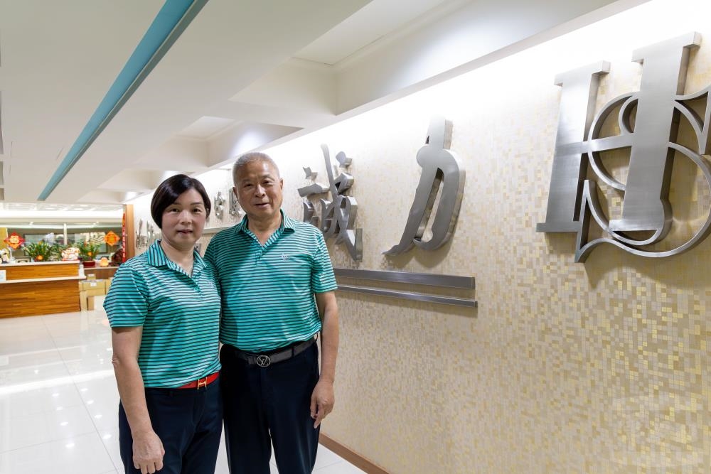 快新聞／以行動支持國軍　蘇慶福伉儷再度榮獲「敬軍模範」殊榮