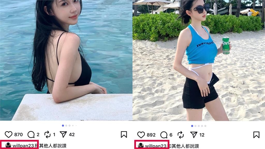 潘瑋柏嬌妻Luna辣穿低背泳裝「洩裸色領域」！他「1動作」曝真實反應