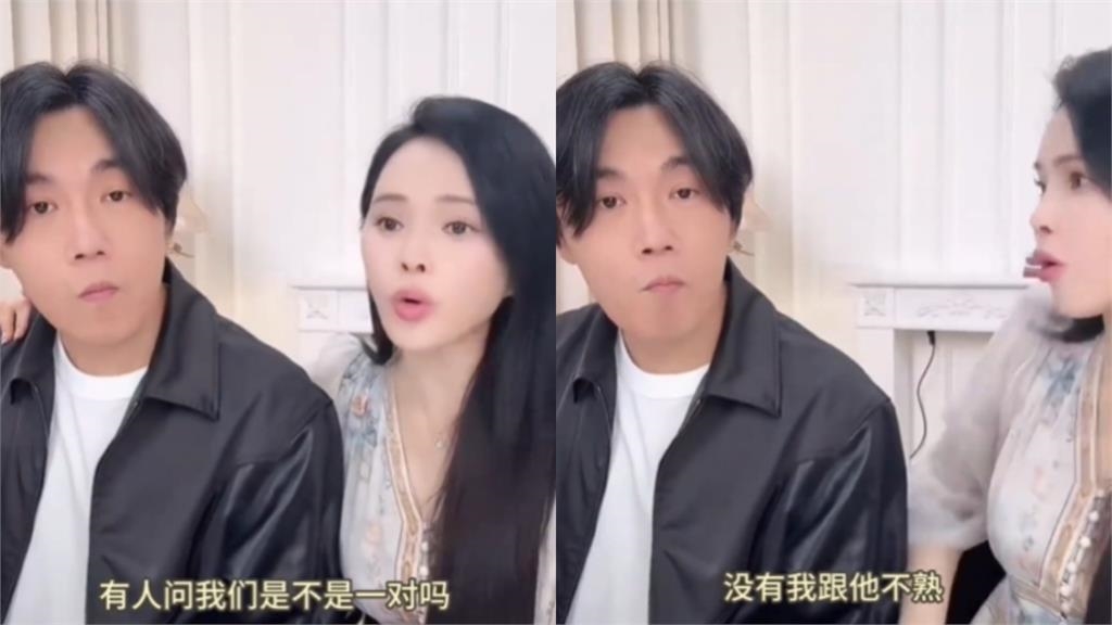 愛上伊能靜哪一點？小10歲尪竟直回「大UU」她急喊不能播…直播片段流出