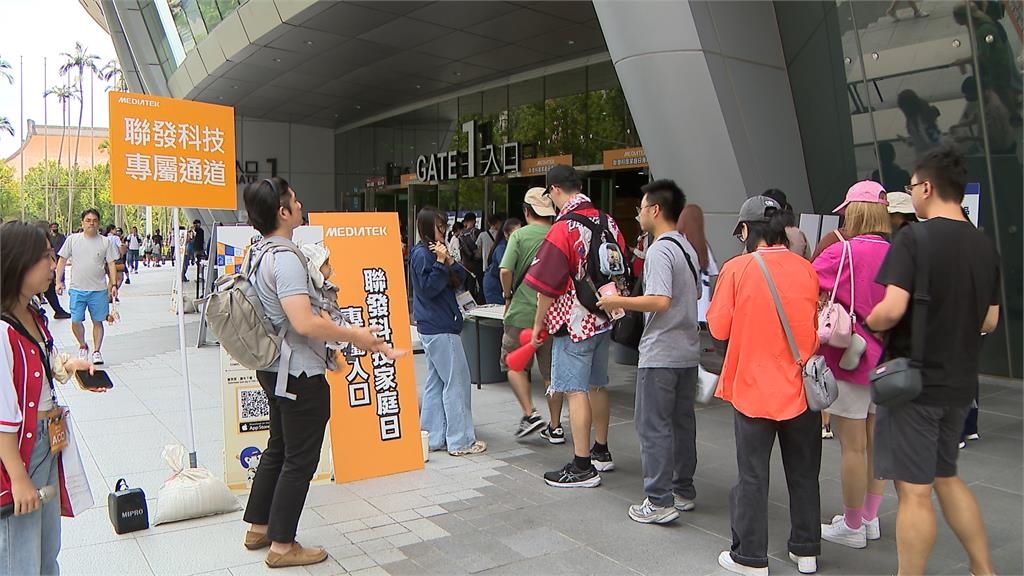 聯發科28週年家庭日　蔡明介加碼「打一支全壘打捐28萬做公益」