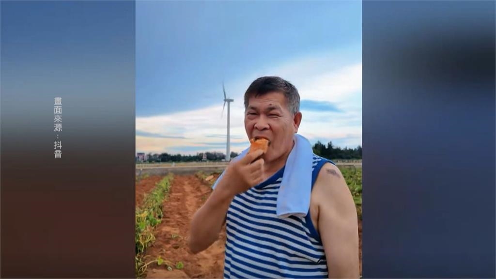 藝人澎恰恰投資失利背債2.4億 抖音帳號從早到晚「賣地瓜」償債