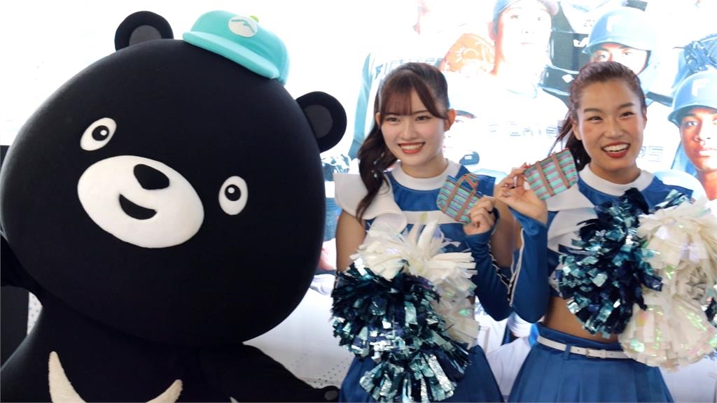 玉山銀行+北海道火腿隊「台灣日」　　玉山黑熊與球迷同樂促文化交流