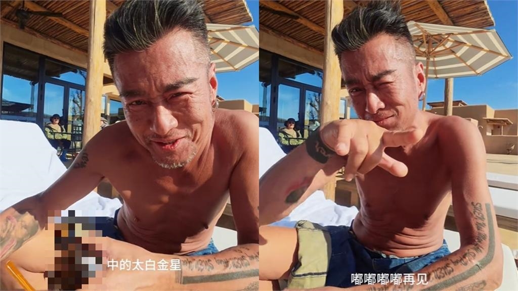 61歲孫興情斷林美貞「沙灘曬日光浴」 滿臉鬍渣「黝黑乾瘦」近況曝光!