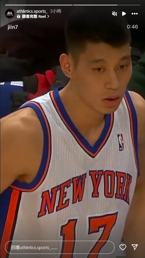 籃球/林書豪社群宣布退休「下一步引關注」 經紀公司親回「豪神」未來動向