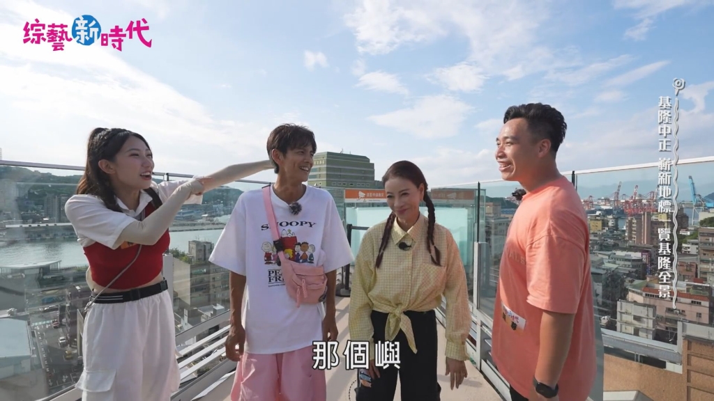 楊繡惠突宣布好消息!全場歡呼狂喜 震撼內幕公開眾喊:太開心了