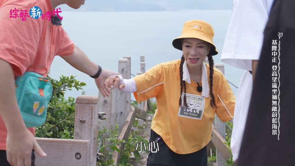 楊繡惠突宣布好消息!全場歡呼狂喜 震撼內幕公開眾喊:太開心了