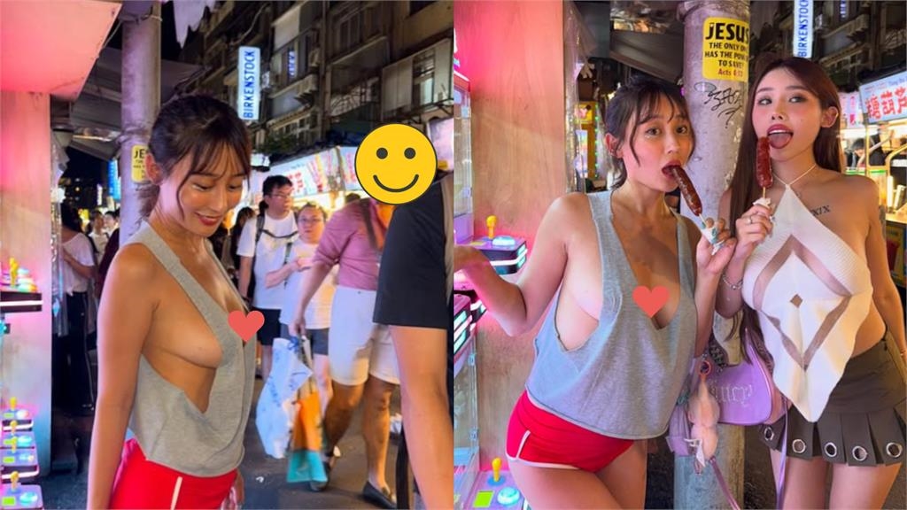 超兇寫真女星健身房「無罩熱舞」驚見裸色!SSR級「狂抖動作片」15秒全曝光