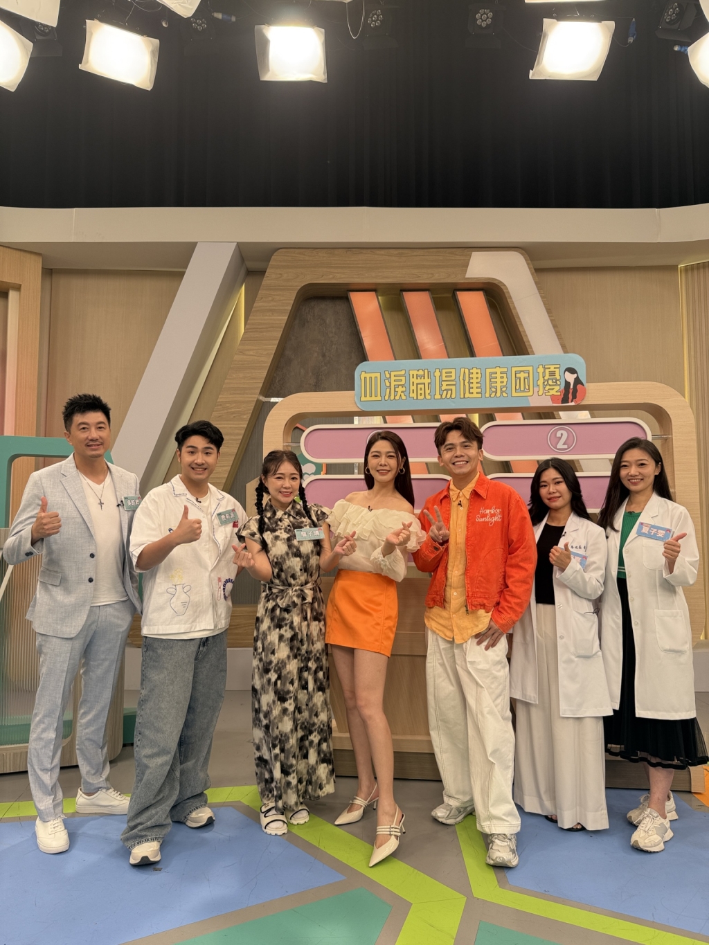 《醫學大聯盟》鹿希派壓力大到嘴破長白點 竟是「這個部位」有問題?