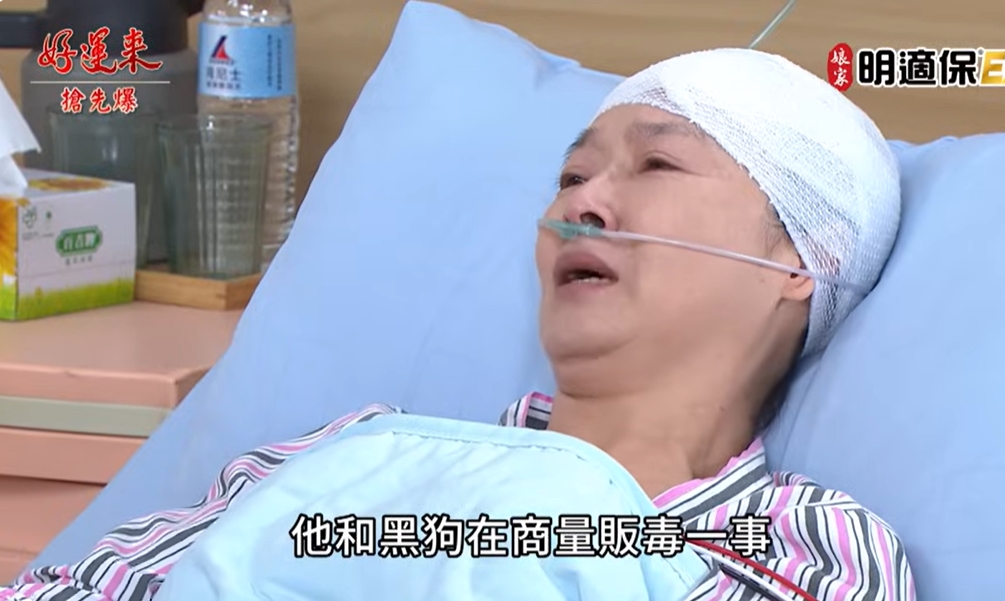 《好運來-EP179精彩片段》阿嬤醒來指控 翁婿大報應？