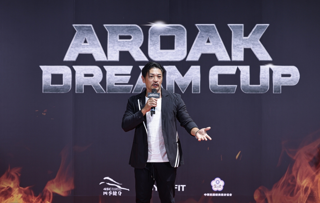 《大集合》運動健將登體能大賽!世界好手集結爭高額獎金 眾星同場較勁不藏了