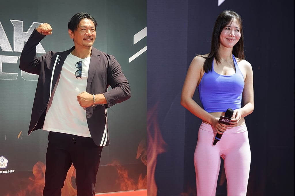 《大集合》運動健將登體能大賽!世界好手集結爭高額獎金 眾星同場較勁不藏了