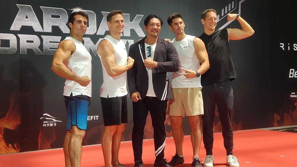 《大集合》運動健將登體能大賽！世界好手集結爭高額獎金 眾星同場較勁不藏了