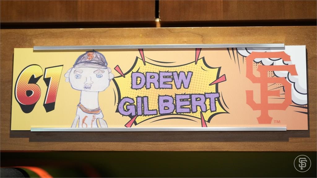 MLB／看得出來這是誰嗎？巨人秀「韋大人手繪風先發照」狂飆10K藏暖心故事