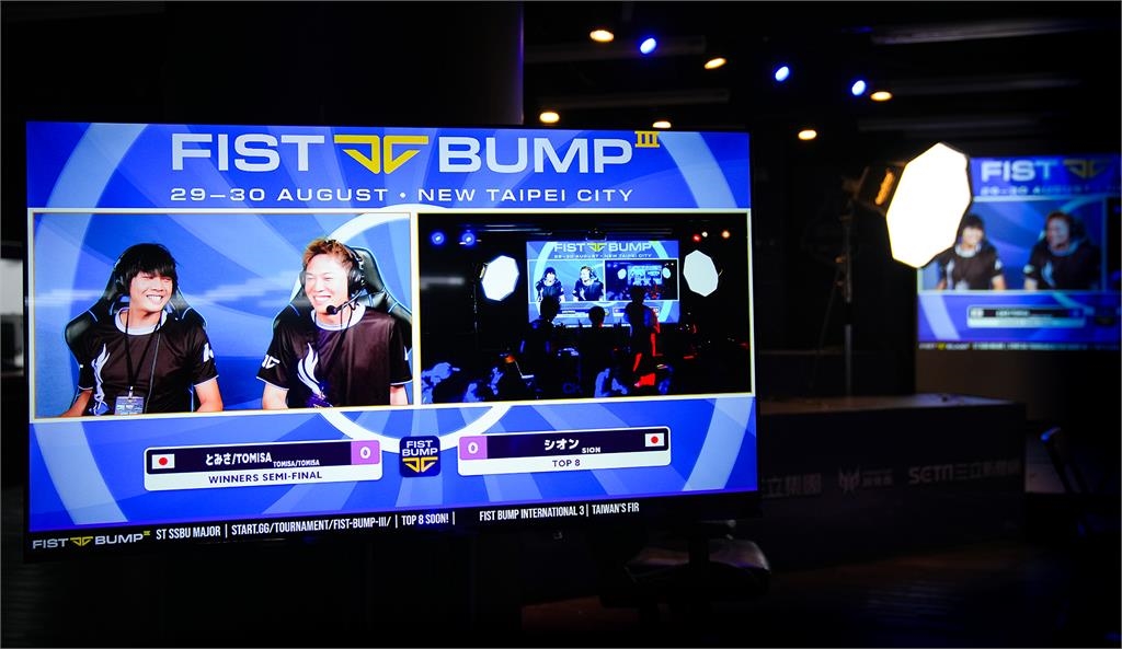 電競(影)／台港歐美日頂尖電競高手齊聚　FBIII上演最強亂鬥對決！