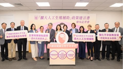 台灣人口「生不如死」持續負成長 醫師、立委齊聲籲:放寬人工生殖、凍卵補助勢在必行