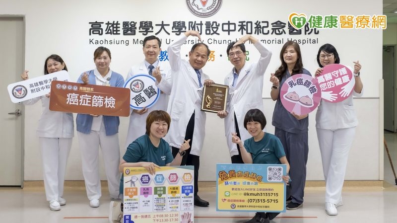 肥胖、菸酒都是乳癌風險！　醫揭「防癌關鍵」：定期篩檢+健康生活