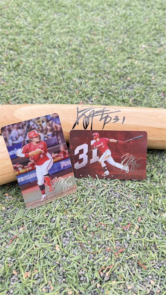 中職/向傳奇致敬!「林智勝引退限定悠遊卡」預售開跑 部分所得捐助偏鄉棒球