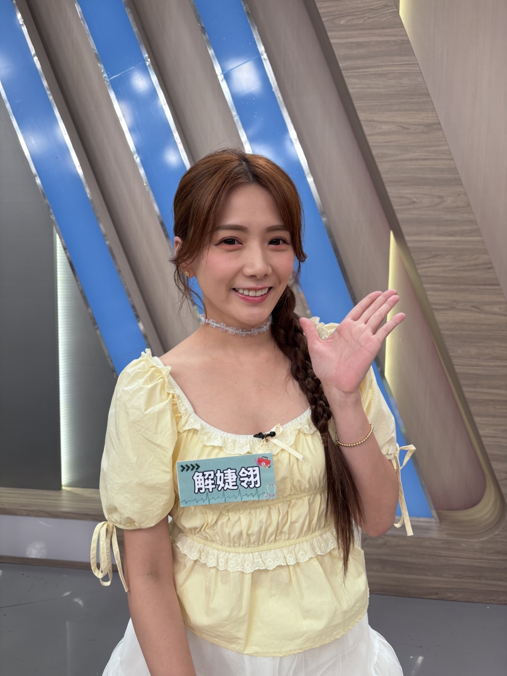 《醫學大聯盟》解婕翎被嫌胖 斷崖式的減重方式 被醫生嚴厲斥責？