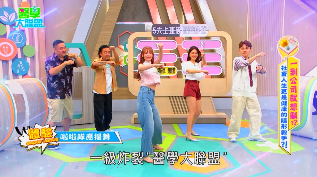 醫學揭密/「頸枕」一堆人都用錯?!醫:日常保護你都可能做錯了!
