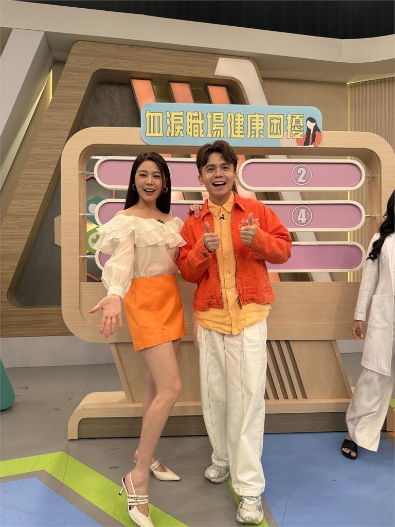 《醫學大聯盟》鹿希派壓力大長乾癬！曾不敢出門還遭吳宗憲嚴厲批評