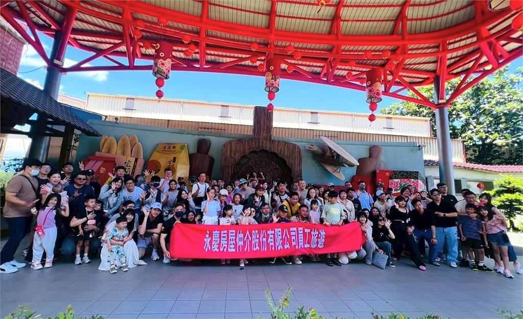 光只有高薪不夠看！　永慶房屋推月排休最高10天福利