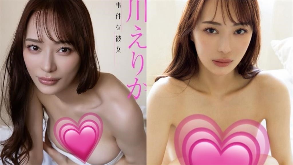 日女星昔捲「1風波」身心靈受重創…復出拍寫真「大尺度全露」網嗨翻！