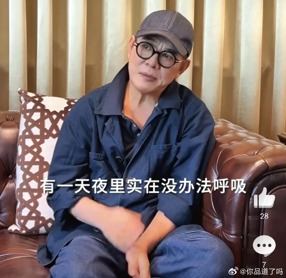 李連杰動刀後坦言:很擔心死亡!曾3踏鬼門關⋯半夜驚醒缺氧大小便失禁