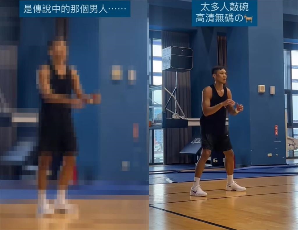 PLG／太多人敲碗！勇士限時釋出「傳說中的那個男人」高清無碼練投片