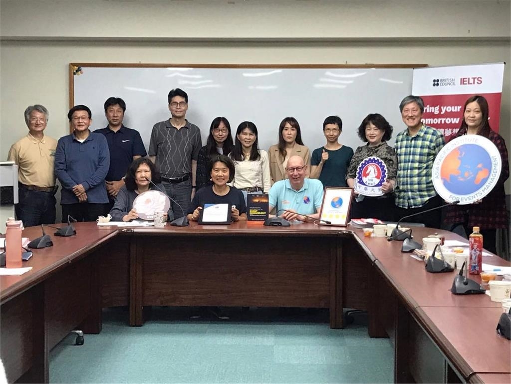 中華大學觀光學院創佳績　榮獲APIEM五星級認證