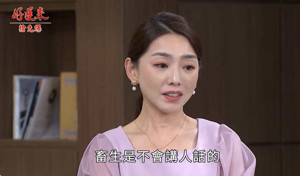 《好運來-EP180精彩片段》高潮連環爆 看誰報應到？