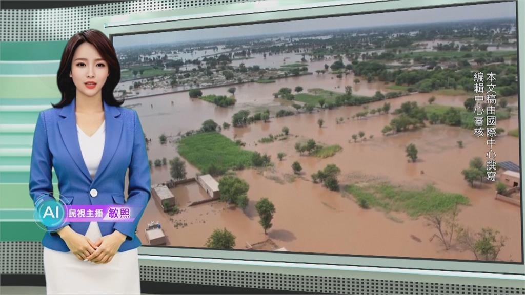 敏熙報氣象／連日雨又逢印度水壩洩洪　巴基斯坦爆洪災逾850死