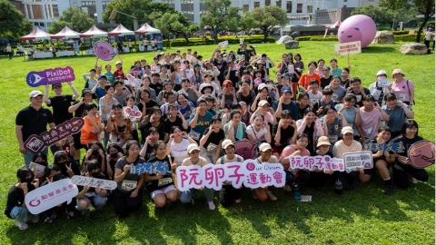 台中週末去哪玩？ 9/27中正公園變身「大型闖關樂園」，阮卵子運動會邀妳邊玩邊逛市集！