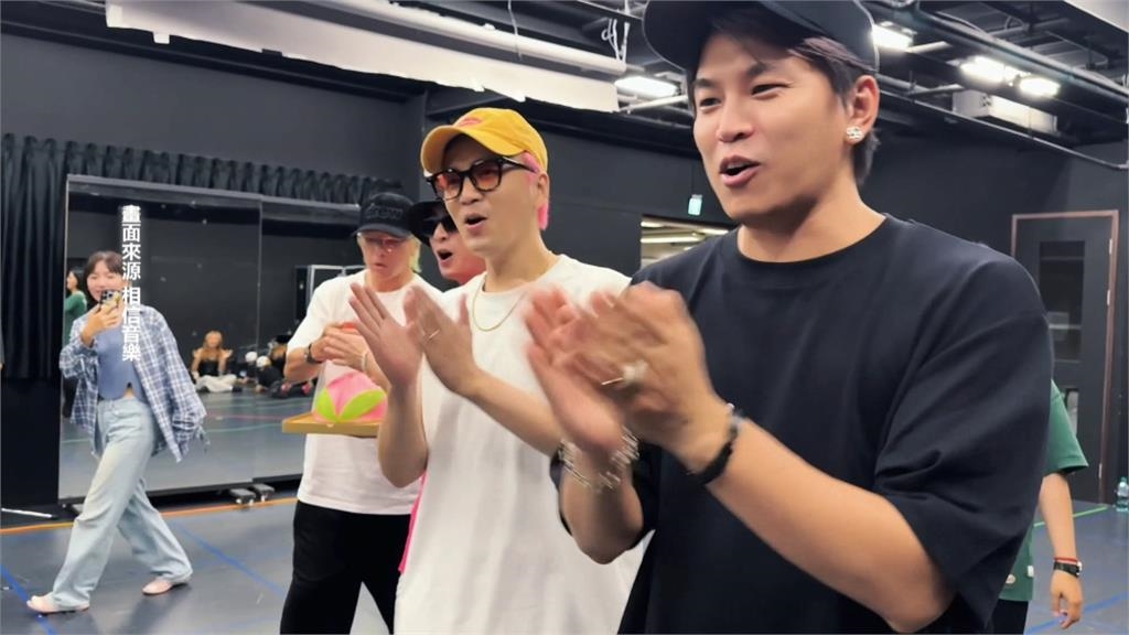 Energy高雄開唱倒數！牛奶生日喜收壽桃　Toro一句話惹怒壽星秒變臉