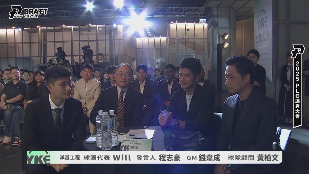 PLG／選前焦點！洋基「名門之後GM」選秀會首亮相　總經理「藏裕隆DNA」