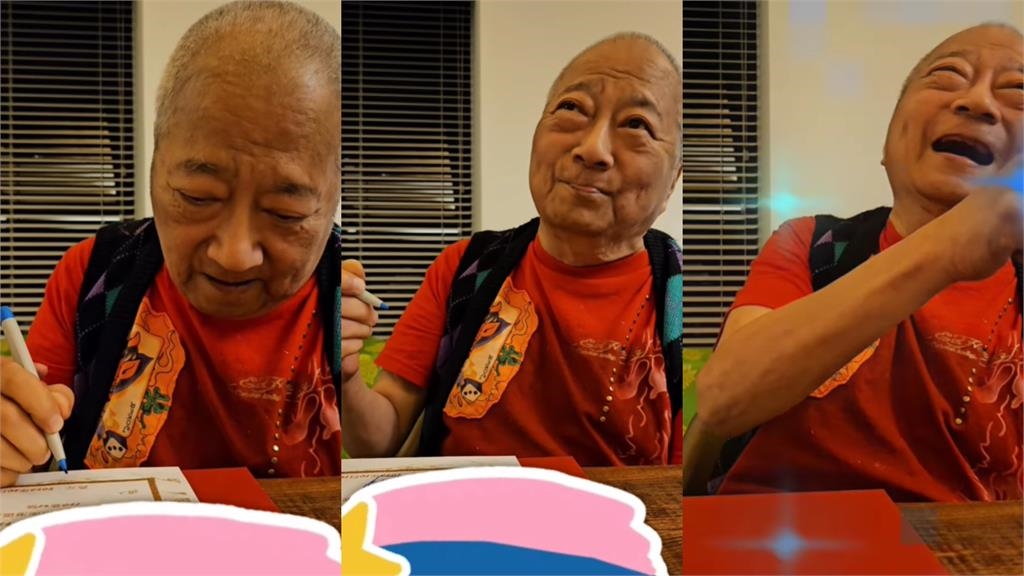 蕭敬騰岳父突送北醫急救搶命!與愛妻病房外焦急等候 經紀公司曝光現況