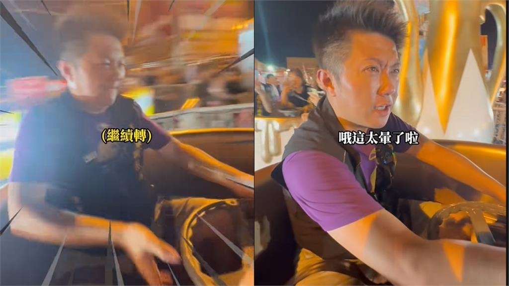 賓賓哥才昏倒送醫⋯逛夜市又出事！撫胸口「暈厥不適」畫面曝光