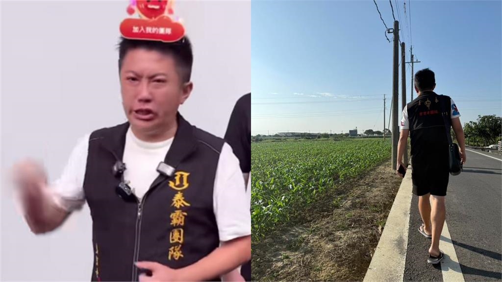 賓賓哥才昏倒送醫⋯逛夜市又出事！撫胸口「暈厥不適」畫面曝光