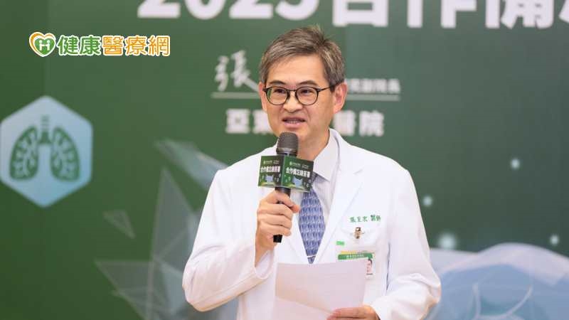 聚焦糖心腎疾病！亞東醫院啟動全球性臨床研究計畫