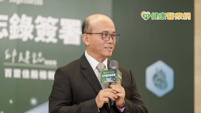 聚焦糖心腎疾病！亞東醫院啟動全球性臨床研究計畫