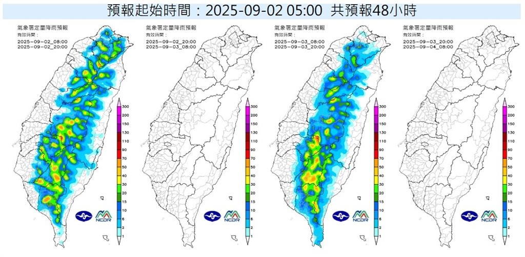 「颱風窩」北上這天靠近台灣!95W恐成颱風「琵琶」專家曝:週末又有2低壓