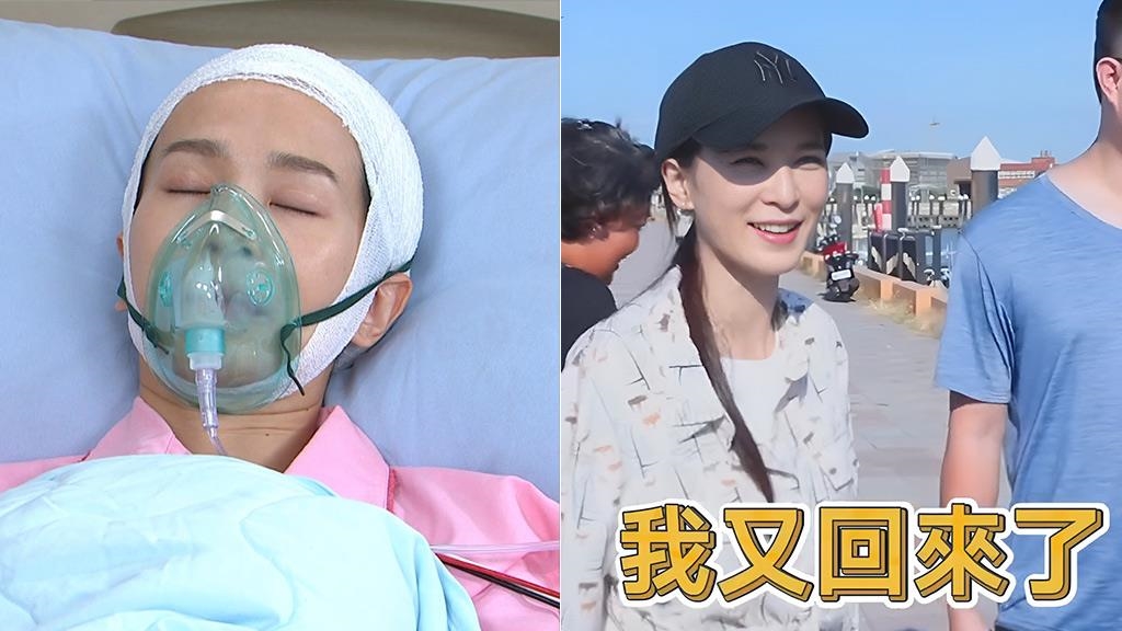 楚宣《好運來》躺夠了　鬆口清醒時間點？再劇透迎來「驚人轉變」！