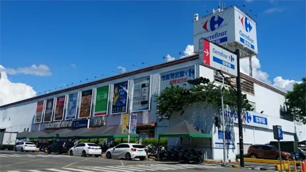 嘉義家樂福北門店「這1日」關閉營業!開業17年「特價大出清」民眾不捨