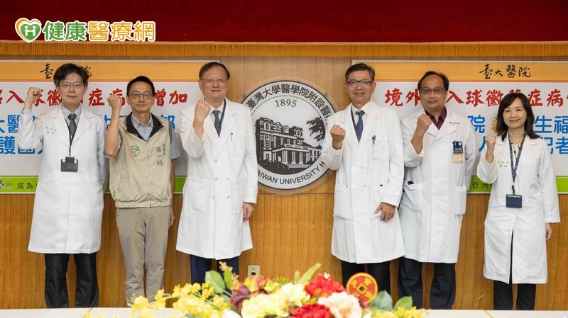 球黴菌症境外移入激增! 專家示警:旅美、戶外作業務必防護