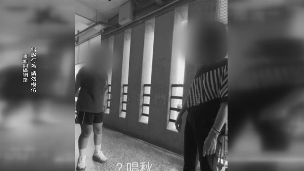 不滿被老師勸早點回家！　國中女學生輕佻回嗆網熱議