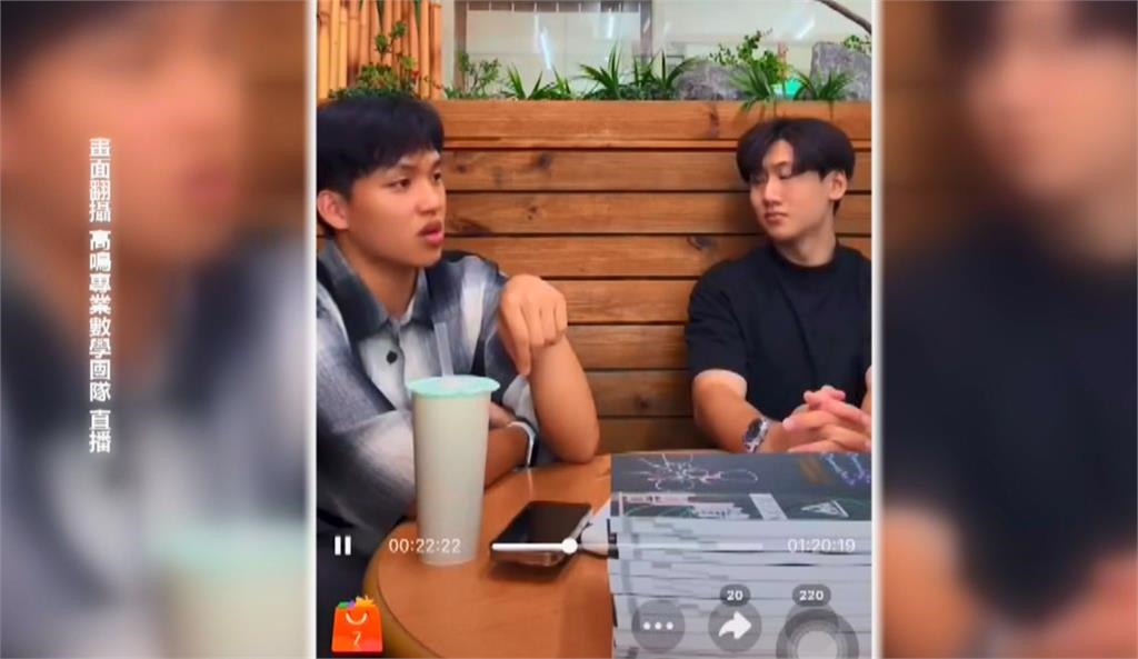 35天逆襲考回醫學系! 曾被5校取消錄取 學霸曝心路歷程