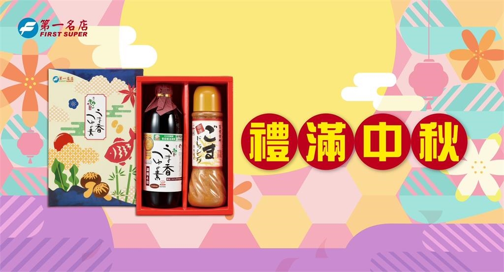 《姊妹亮起來》阿翔國外偶遇台灣地陪來電要他請吃飯！還帶全家一起出席