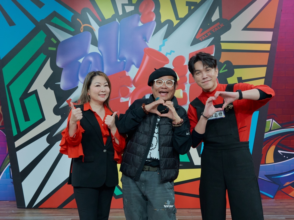 張秀卿、許志豪首度同框主持!二人20年情誼揭開 他爆料「姐姐很不受控」